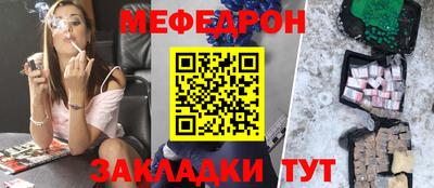 COCAINE Берёзовский