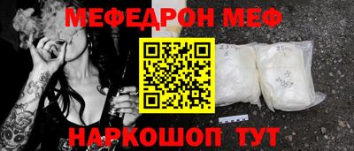COCAINE Берёзовский