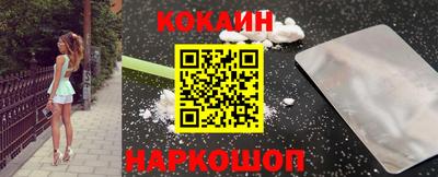 мдма Беслан