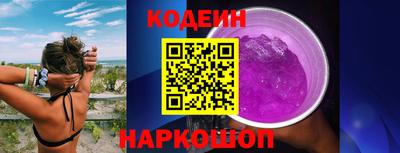 COCAINE Берёзовский