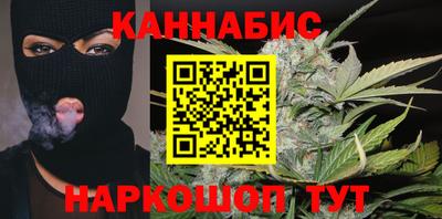 COCAINE Берёзовский