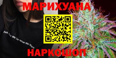 мдма Беслан