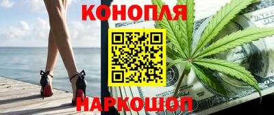 COCAINE Берёзовский