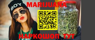 мдма Беслан