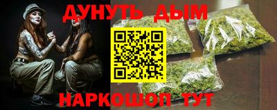 COCAINE Берёзовский