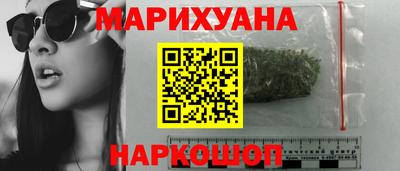 мдма Беслан