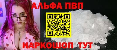 COCAINE Берёзовский