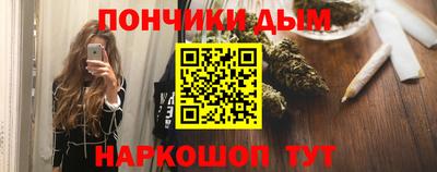 COCAINE Берёзовский
