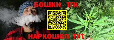 мдма Беслан