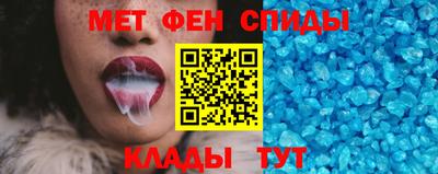 мдма Беслан