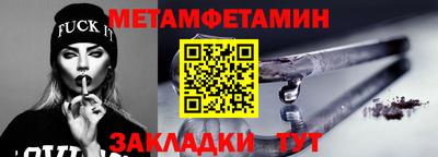 COCAINE Берёзовский