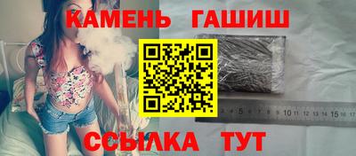 COCAINE Берёзовский