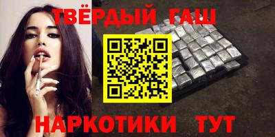 мдма Беслан