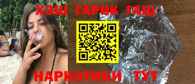 мдма Беслан