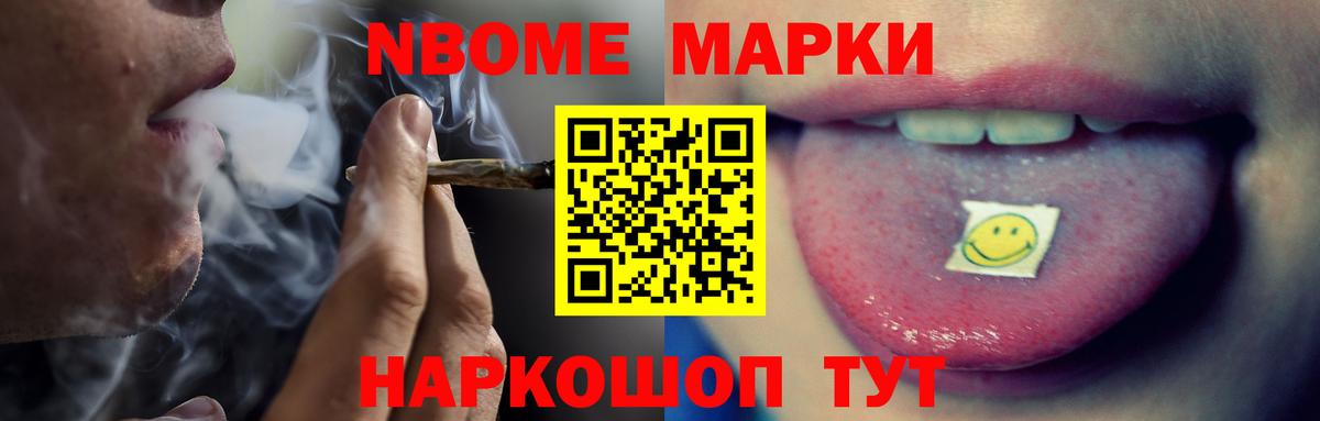 Лсд 25 экстази кислота  ЛСД экстази  Ирбит  Лсд 25 экстази кислота  Вход с VPN 