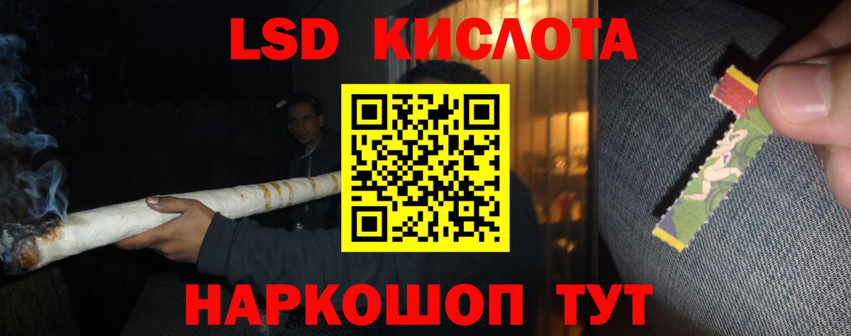 МДМА Ирбит